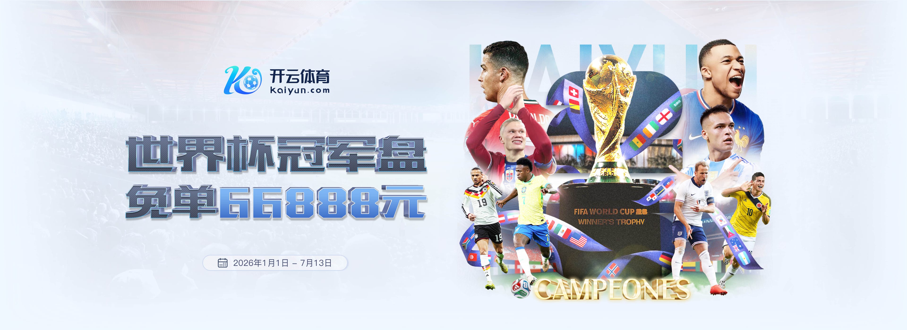 十博体育(10BET)